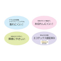 清原 ベーシックボタン 15mm 黒 SUN10-127 1袋(10個)