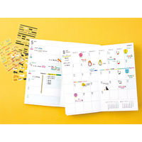 デザインフィル シール2277 小さなネコ柄 82277006 1個