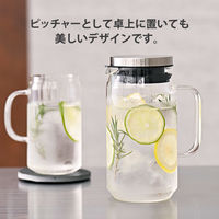 HARIO（ハリオ）冷水筒 ピッチャー 750ml 耐熱ガラス製 シルバー WJCAー750ーHSV 1個