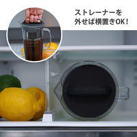 HARIO（ハリオ）冷水筒 ピッチャー 1200ml トライタン製 ブラック CBRー12ーB 1個