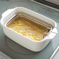 富士ホーロー 角型天ぷら鍋 IH ガス火 フライヤーバスケット付き ホワイト TPー20KFB.W 1個