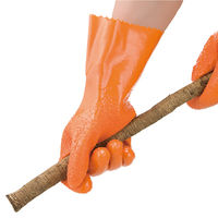 ファイン ゴム手袋 グローブ 皮むき ムッキー オレンジ FINー1142 1個