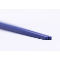 サンライフ 八角PBT箸 ブルー 23cm 10P 1セット(10膳)