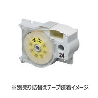 カシオ KL-LE900専用 ラテコ24ミリ幅テープ用アダプター TA-24N 1個（わけあり品）