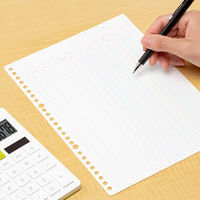 コクヨ 三色刷りルーズリーフ B5 売上日記帳 100枚入 リ-111 1冊（わけあり品）