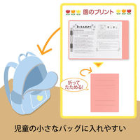 プラス 2つ折りフラットファイル A5 ピンク 79698 5冊（わけあり品）