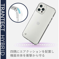 エレコム iPhone 12 Pro Max/ハイブリッドケース/TRANTECT/クリア PM-A20CHVCCR 1個（わけあり品）