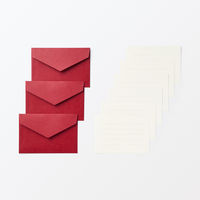 無印良品 ミニレターセット エンジ 封筒３枚 便箋６枚 1セット（1袋×2） 良品計画