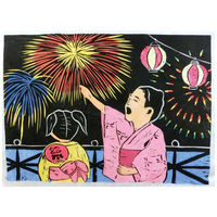 サンワ カラーKボード大判50枚入り40442*50 40442*50 1個（直送品）