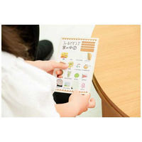 幻冬舎 フィールドビンゴ 479200 1個（直送品）