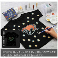 ぺんてる FF布描き絵具メタリック・蓄光8色FFPC1-S8J FFPC1-S8J 1セット（直送品）