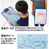 プラス 安全パーツ付たんけんボード FL-203SF 1セット(5枚)（直送品）