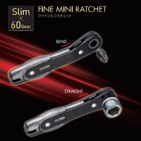 ベッセル ファインミニラチェット ベンドタイプ TD-24B 1セット（直送品）