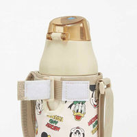 スケーター 水筒 990ml ダイレクトステンボトル MK&FRクッキング 443943 1個（直送品）