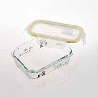 スケーター 保存容器 650ml ガラス保存容器 M 魔女の宅急便 スヌーピー スヌーピー水彩 444541 1個（直送品）