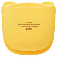 スケーター ミトン ダイカット シリコーン くまのプーさん 445518 1個（直送品）