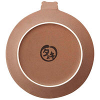 スケーター プレート 18cm TANUKI 陶器 461887 1個（直送品）