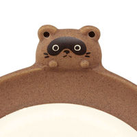 スケーター プレート 16cm TANUKI 陶器 461888 1個（直送品）