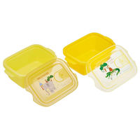 スケーター 保存容器 300ml エアー弁ふわっと保存容器 M おさるのジョージ ZOO 2個入 468618 1個（直送品）