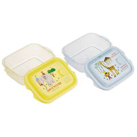 スケーター 保存容器 500ml エアー弁ふわっと保存容器 L おさるのジョージ ZOO 468619 1個（直送品）