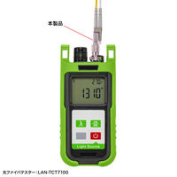 サンワサプライ  光変換アダプタ（FC/LC、マルチモード） HAD-FCLC-50（直送品）