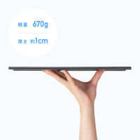 サンワサプライ  タッチパネル搭載モバイルモニター（15.6インチ・フルHD） DP-06（直送品）