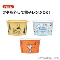 スケーター 保存容器 600ml ワンタッチシール容器 シナモロール S 454164 1個（直送品）