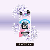 ファブリーズ クルマ 自動車エアコン送風口用消臭・芳香剤 ホワイトムスクの香り 1パック（2個入） P＆G