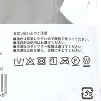 【LAKOLE/ラコレ】 【接触冷感】UVアームカバー(45cm) グレー