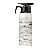 ブローネ ナチュリラ 色長持ちカラートリートメント ローズブラウン 本体 155g 花王