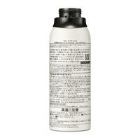 ブローネ ナチュリラ 色長持ちカラートリートメント ローズブラウン つけかえ 155g 花王