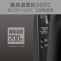 小泉成器 メンズ 極細ストレートアイロン KMC-8310/K 1台