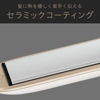 小泉成器 ダブルプロテクトストレートアイロン VSI-1070/WJ 1台