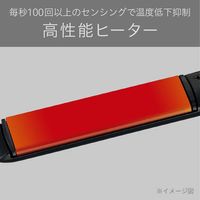 小泉成器 マイナスイオンストレートアイロン VSI-1027/KJ 1台