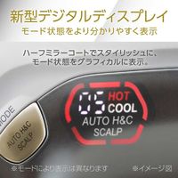 MONSTER プレミアムモンスター KHD-W990/W 1台