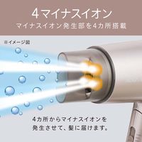 小泉成器 マイナスイオンヘアドライヤー KHD-9240/P 1台