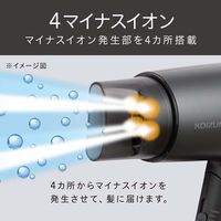 小泉成器 マイナスイオンヘアドライヤー KHD-9240/H 1台