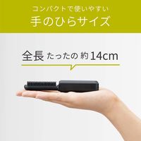小泉成器 USB充電式前髪アイロン KHR-6420/K 1台
