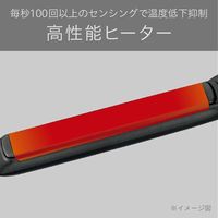 小泉成器 マイナスイオンストレートアイロン VSI-1026/KJ 1台