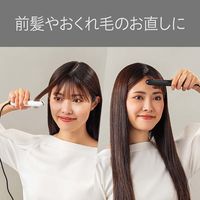 VIDALSASSOON USB給電式ヘアアイロン VSI-1051/KJ 1台