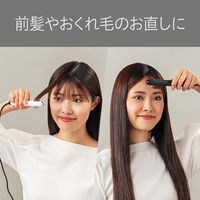 VIDALSASSOON USB給電式ヘアアイロン VSI-1051/WJ 1台