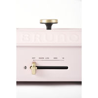 BRUNO コンパクトホットプレート(限定色桃色) BOE021-MOMOIRO 1個