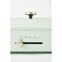 BRUNO コンパクトホットプレート(限定色若草) BOE021-WAKAKUSA 1個