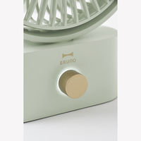 BRUNO ポータブルスイングデスクファン（グリーン） BDE061ーGR 1個