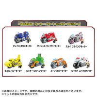 タカラトミー パウ・パトロール ベーシックビークル ラブル パワーモーター 1個