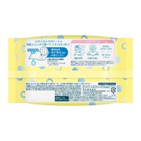 メリットキッズ あたまさっぱりシート 1セット（12枚入×3個) 花王