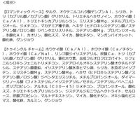 CLIO（クリオ） プロアイパレット エアー 101 ローズ ダイアリー DOOWON 韓国コスメ　アイシャドウ