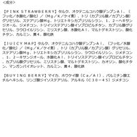 CLIO（クリオ） プロアイパレットエアー 10 シーズンプラム DOOWON 韓国コスメ アイシャドウ