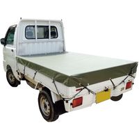 萩原工業 萩原 ターピー エステル帆布トラックシート 1号 ODグリーン H1-OD 1枚 166-8647（直送品）
