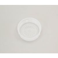 アズワン アイボーイ PP広口びん 1L 5-002-05 1本(1個)（直送品）